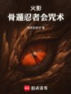 ��Ӱ���Ƕ����߻�����