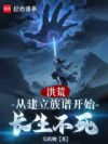 ��ģ��ӽ������׿�ʼ��������