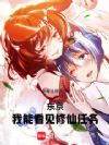 ���������ܿ�����������