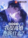 �������꣬����������ʲô��