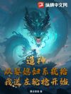 ���񣬴�Ȣϱ��ϵͳ����������ǹ��ʼ��