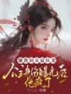 ����ͭ�������ޣ����������ع��������