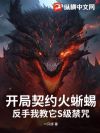 ������Լ�����棬�����ҽ���S������